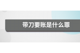 女朋友骗快递公司男朋友77万